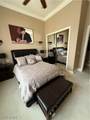 5 Yorkridge Court - Photo 32