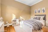 2865 Josephine Drive - Photo 47
