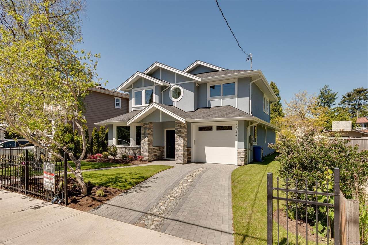 2044 Milton St - Photo 1