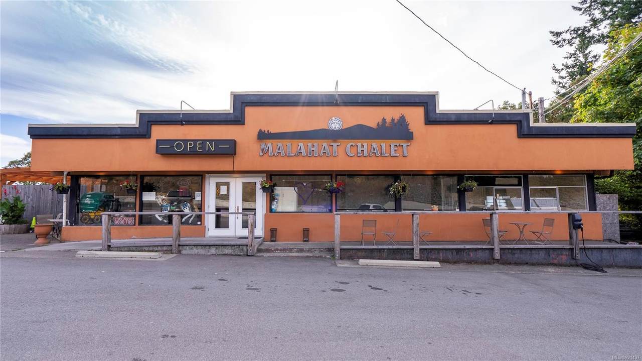 265 Trans Canada Hwy - Photo 1