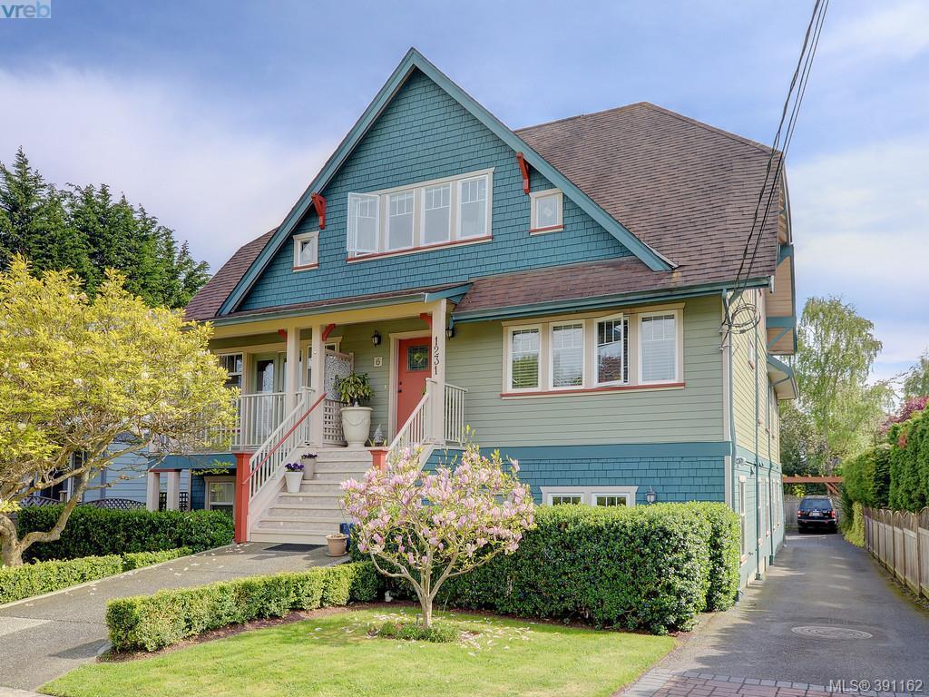 1231 Mckenzie St - Photo 1