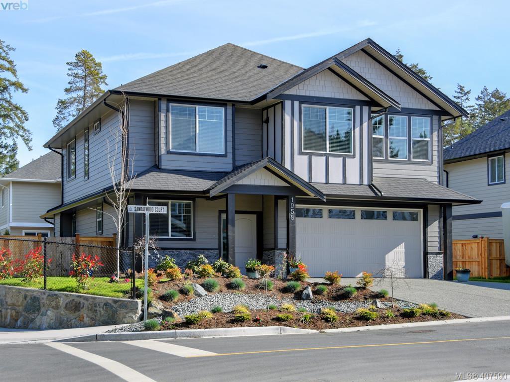 1058 Sandalwood Crt - Photo 1
