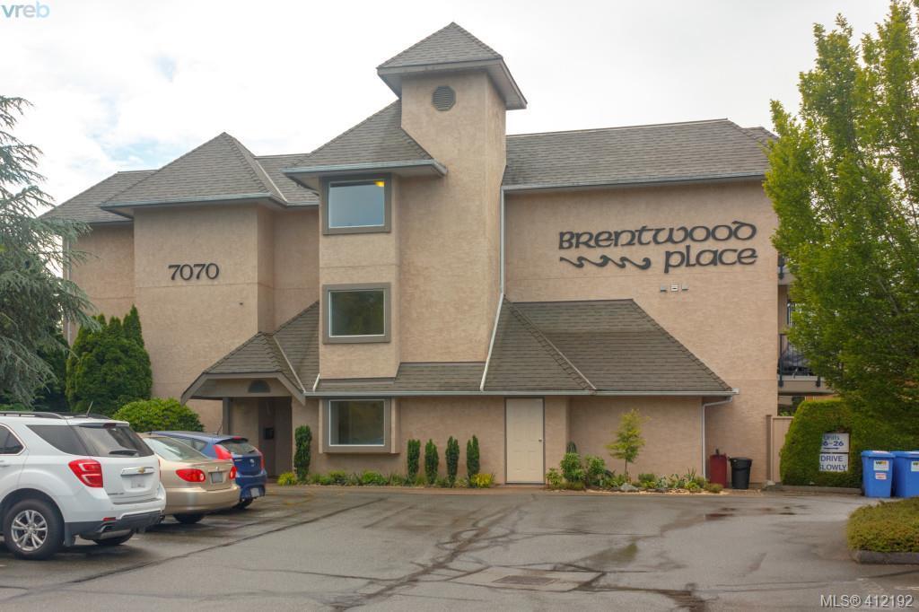 7070 West Saanich Rd - Photo 1