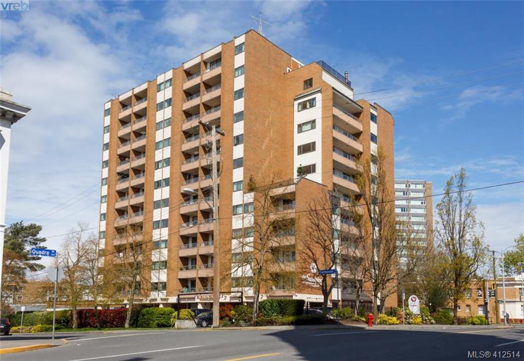 1630 Quadra St - Photo 1