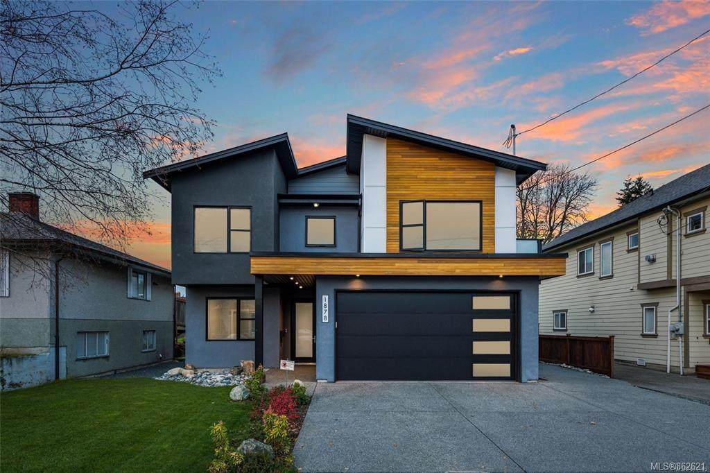 1878 Allenby St - Photo 1