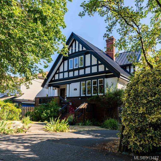 1827 Chestnut St - Photo 1