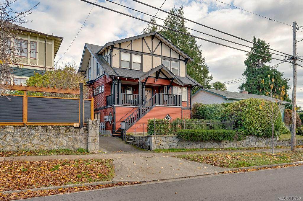 307 Moss St - Photo 1