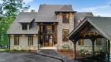 341 Bent Oak Drive - Photo 37