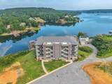 870 Co Rd 225 Unit 401 - Photo 3