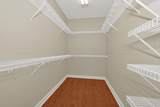 25 Jackson Way - Photo 25