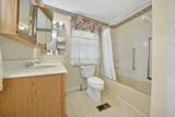 3209 Elm St - Photo 17