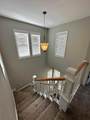 117 Quail Run Dr - Photo 19