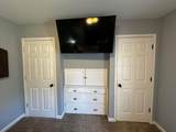 117 Quail Run Dr - Photo 25