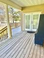 117 Quail Run Dr - Photo 5