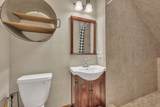 280 Kenwood Ln - Photo 16