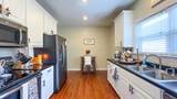 121 Shady Court Dr - Photo 20