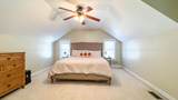 121 Shady Court Dr - Photo 27