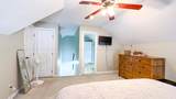 121 Shady Court Dr - Photo 28