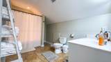 121 Shady Court Dr - Photo 29