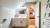 121 Shady Court Dr - Photo 30