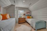 288 Point William Lane - Photo 29