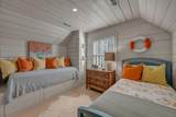 288 Point William Lane - Photo 30