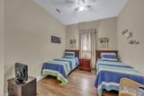 9661 Curry Hwy, Unit 242 - Photo 30
