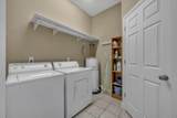 9661 Curry Hwy, Unit 242 - Photo 32