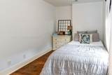249 Waterdog Dr - Photo 23