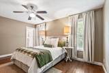 5280 County Road 1141 - Photo 17