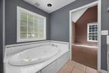 394 Richards Rd - Photo 26