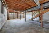394 Richards Rd - Photo 32