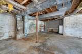394 Richards Rd - Photo 34