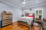 1589 Pleasant Grove Rd - Photo 20
