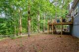 2904 Hillcrest Ln - Photo 45