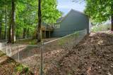 2904 Hillcrest Ln - Photo 6