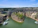 80 County Road 4020 - Photo 14