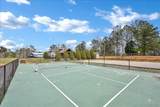 870 Co Rd 225 - Photo 42