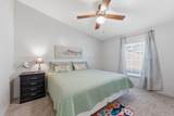 77 Laurel Cove Circle - Photo 21