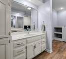 2401 Woodridge Dr - Photo 16
