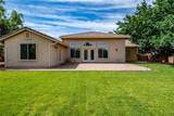 4247 Rising Sun Avenue - Photo 33