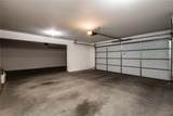 4247 Rising Sun Avenue - Photo 44