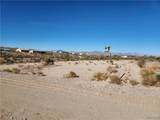 1045 Echo Drive - Photo 2
