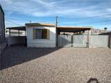 517 Mead Lane - Photo 2