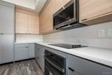 890 Florence Avenue - Photo 17