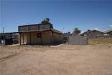 2955 Butler Avenue - Photo 4