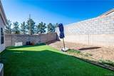 3411 Fairfax Street - Photo 16