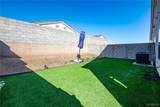 3411 Fairfax Street - Photo 18