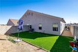 3411 Fairfax Street - Photo 4