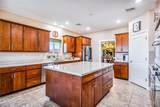 2932 Lakeview Drive - Photo 12